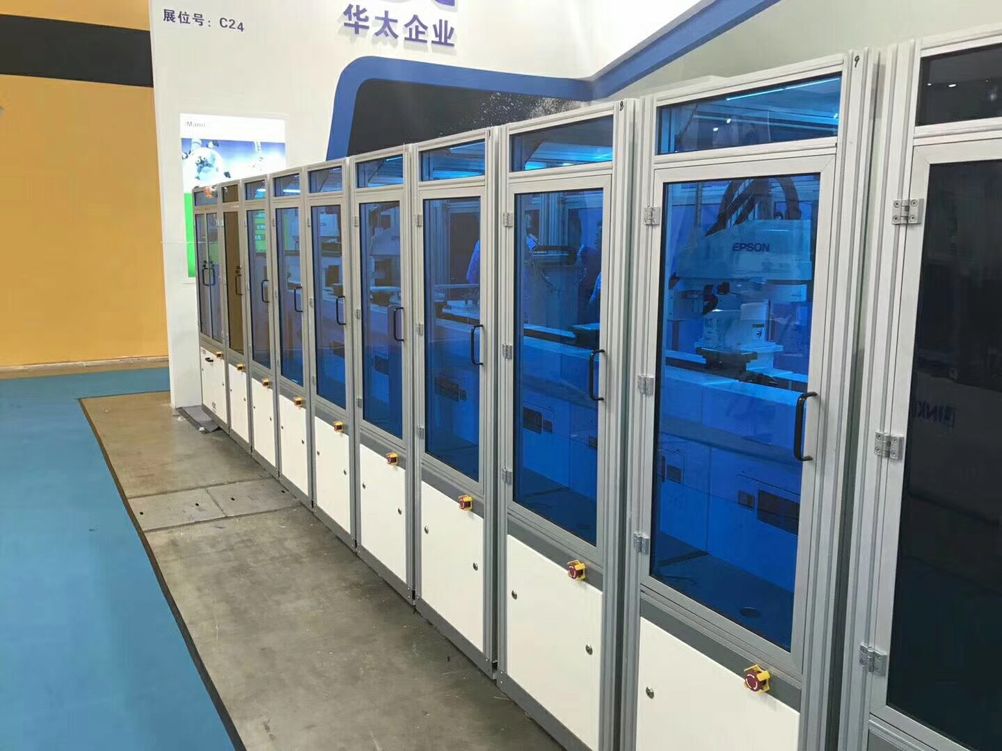 工業(yè)圍欄.jpg 工業(yè)圍欄.jpg